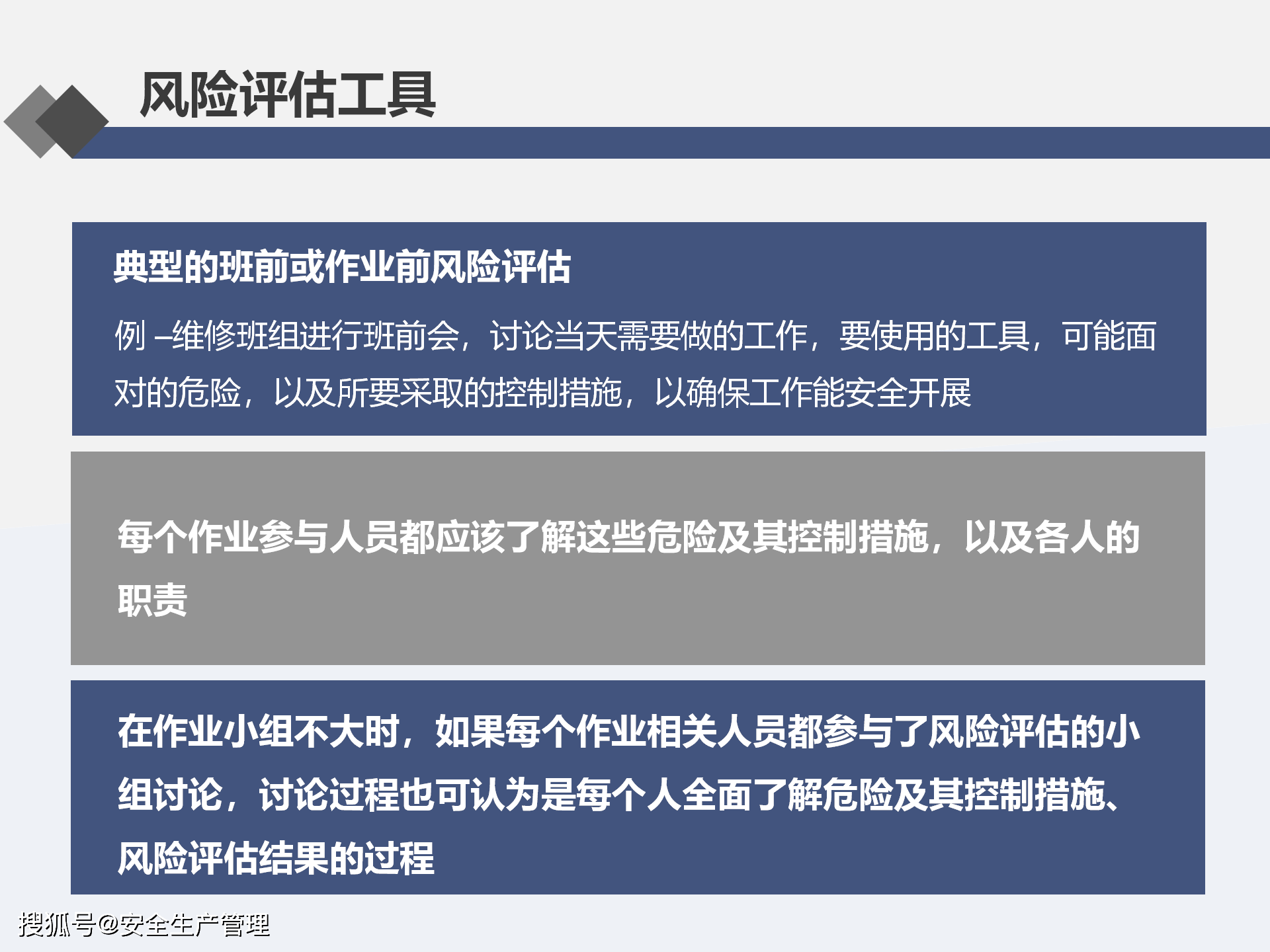 代理服装店加盟可靠吗